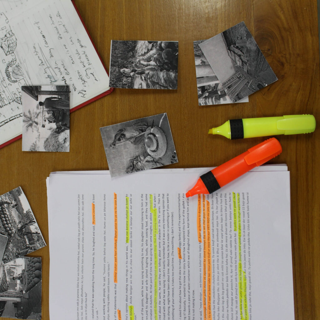 2018: Envisaging Tourism