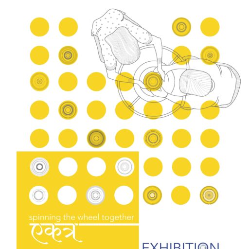 Poster- Ekatra Exhibition