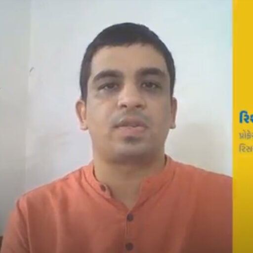 KEP 01: Introduction to Design for diverse markets by Rishav Jain