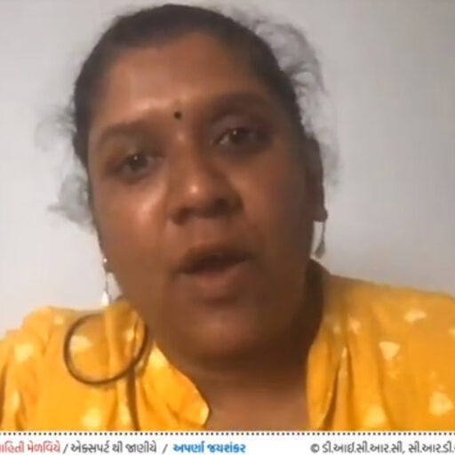 KEP 02_01: Kahani Kumbhar ki by Aparna Jaishankar