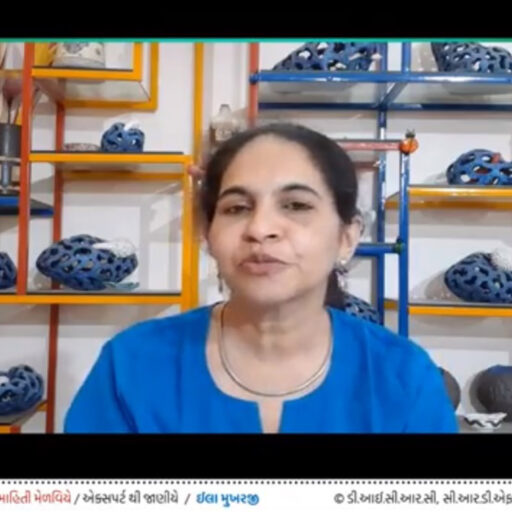 KEP 02_02: A smile in my heart by Ela Mukherjee