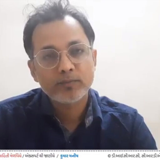 KEP 02_06: Use of WhatsApp and Instagram to promote Crafts by Kumar Manish