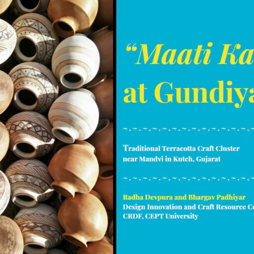 Maati kaam at Gundiyali by Radha Devpura and Bhargav Padhiyar