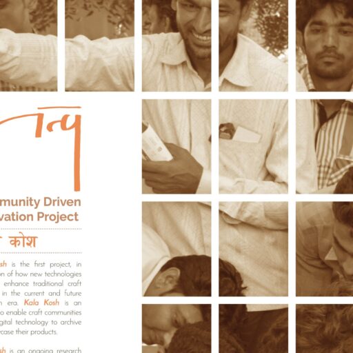 KalaKosh: Digital Archive for Traditional Craft Communities- Maker Fest Poster