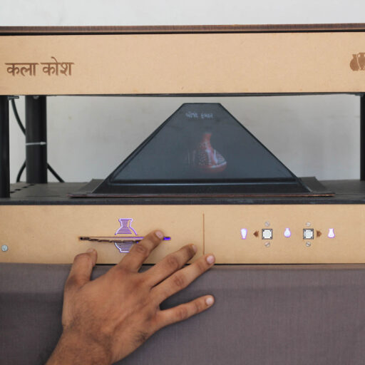 KalaKosh: Digital Archive for Traditional Craft Communities