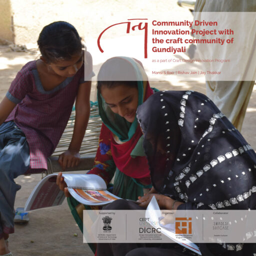 Tatva: Community driven innovation project with the craft community of Gundiyali