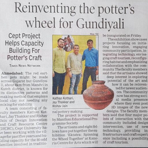 Reinventing the potter’s wheel for Gundiyali